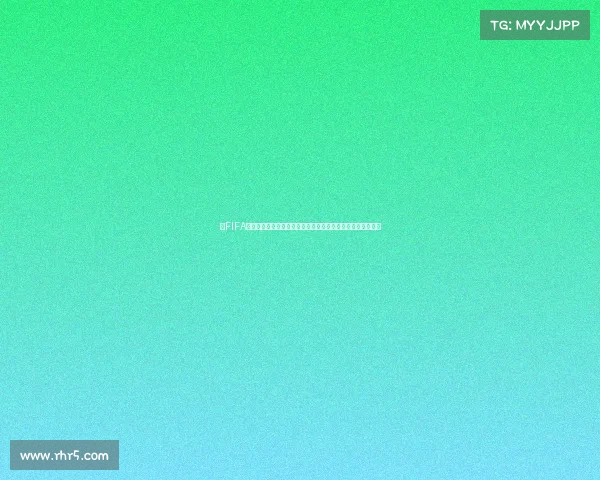 以FIFA世界杯卡片收藏为核心的全新玩法与价值解析趋势与投资分析