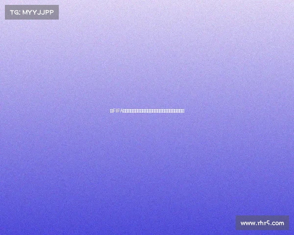 在FIFA世界杯的绿茵场上书写温柔爱情的浪漫长篇故事之梦境里